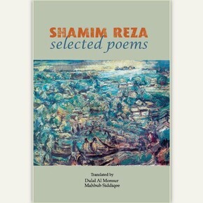 Shamim Reza Selected Poems