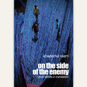 On the Side of the Enemy (Translated Short Stories - 2014)