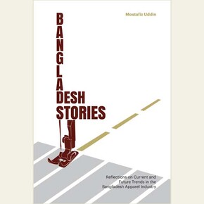 Bangladesh Stories (2022)