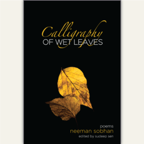Calligraphy of Wet Leaves